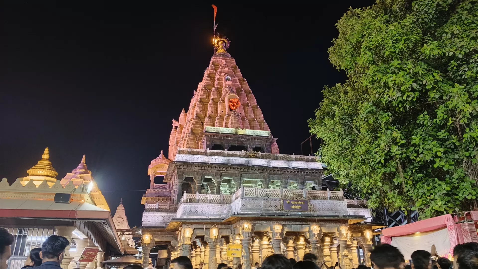 Ujjain Serenity Journey