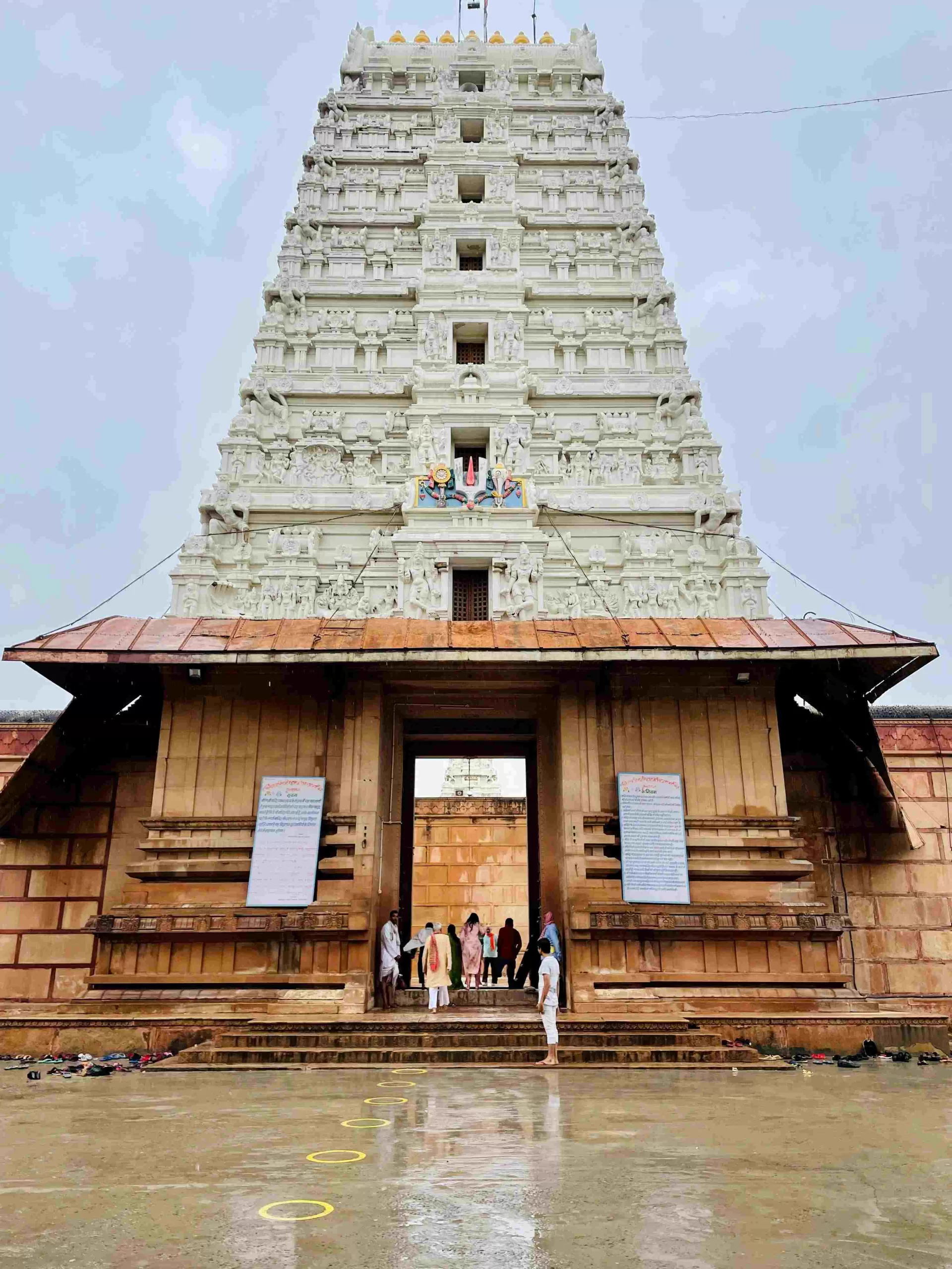 Divine Journey through South India