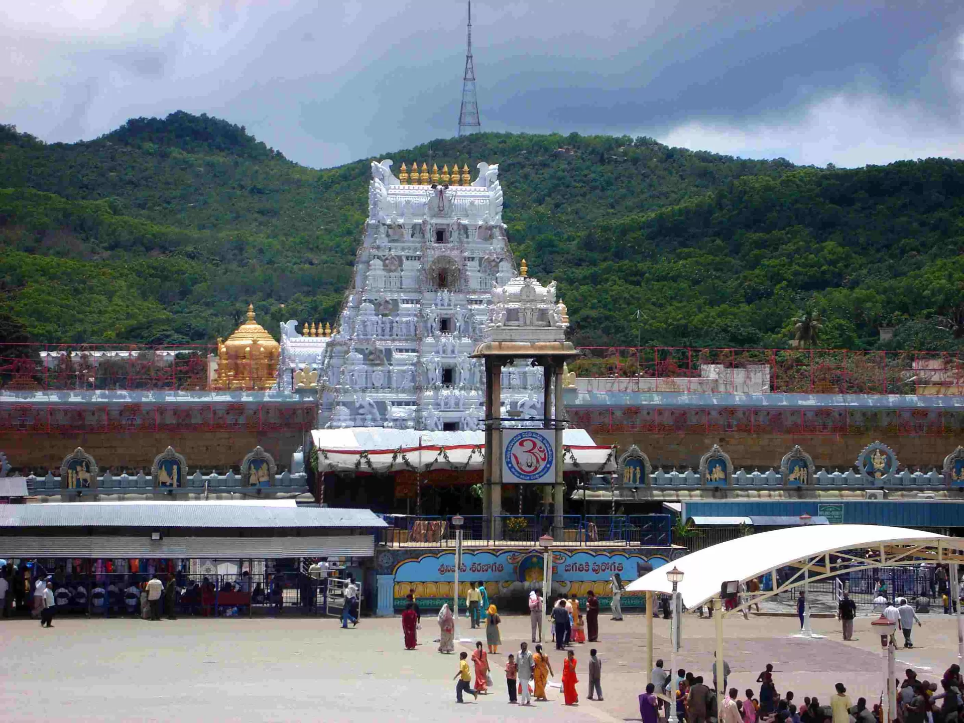 Sacred Tirupati Journey