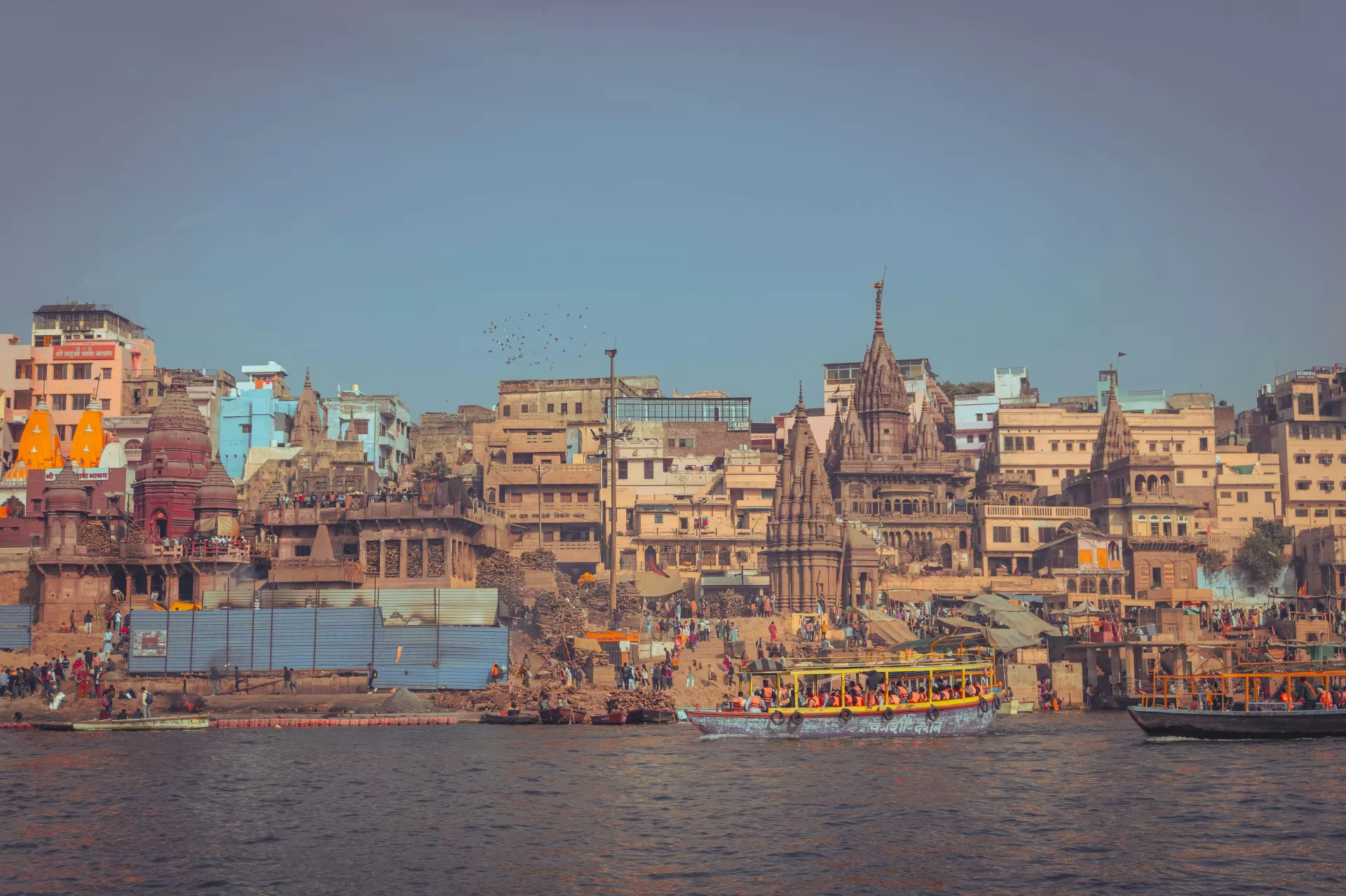 Kashi Gaya Spiritual Journey