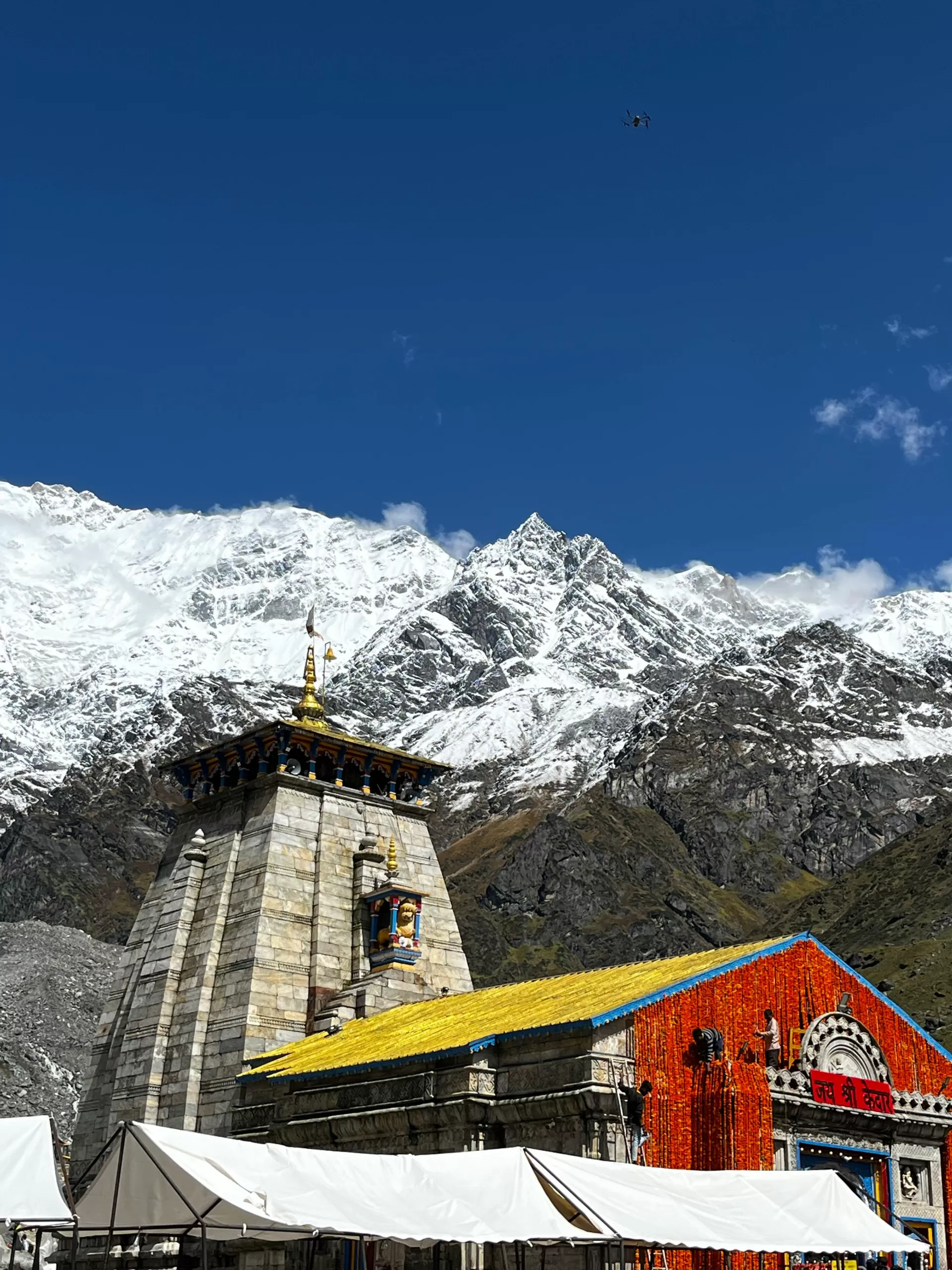 Blessings of Do Dham