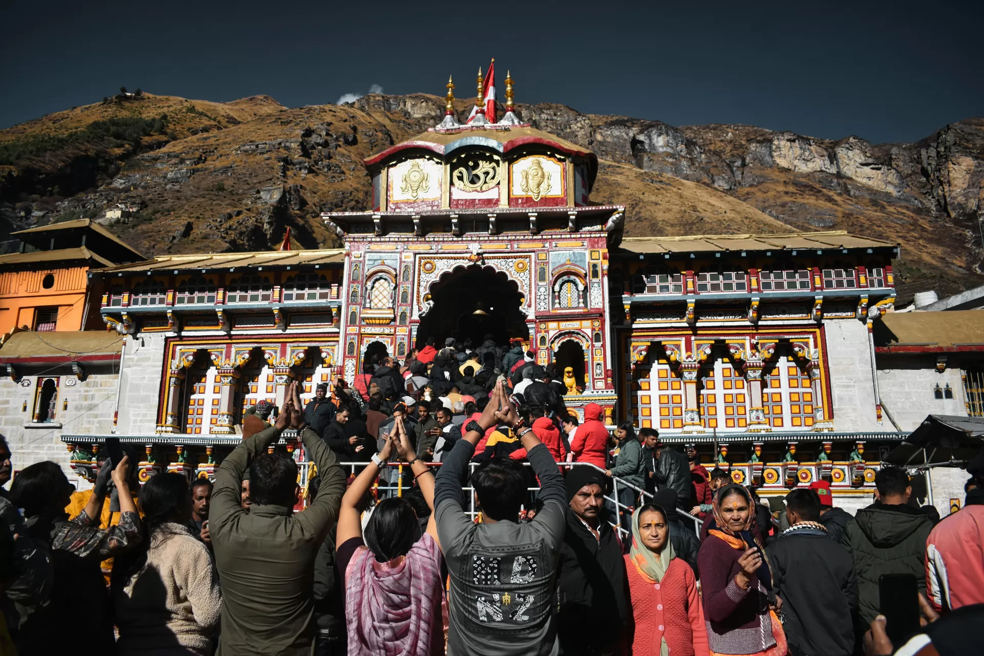 Blessings of Do Dham