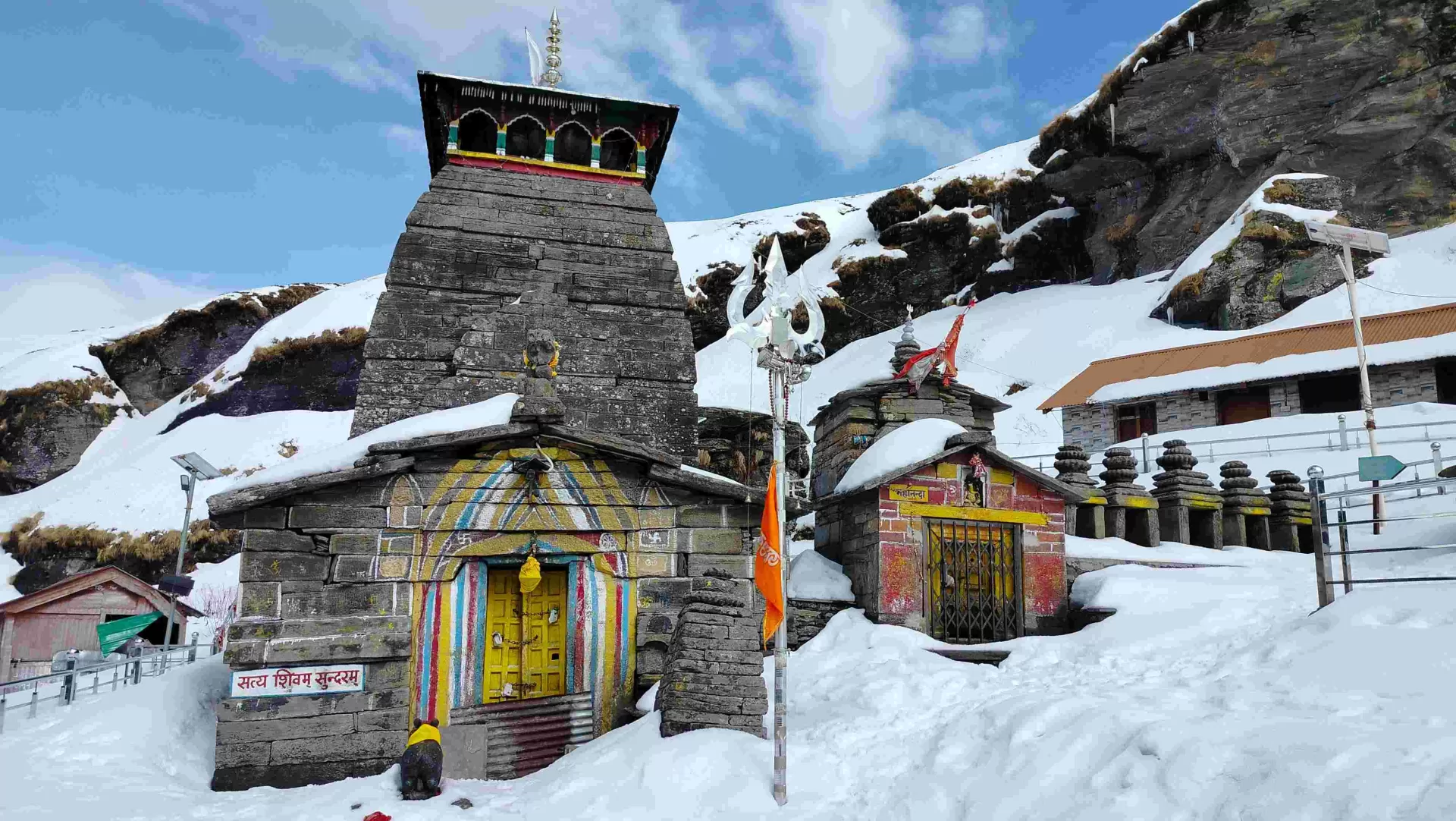 Divine Trails Kedarnath to Tungnath
